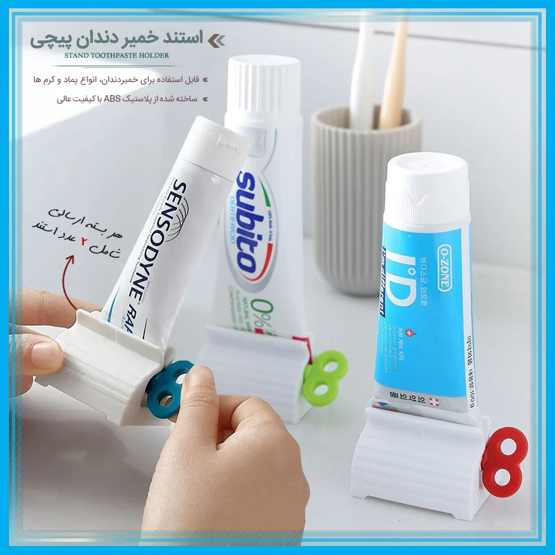 فروشگاه اینترنتی سه سوت برای شما