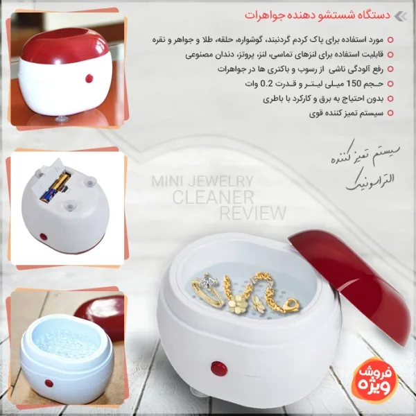 فروشگاه اینترنتی سه سوت برای شما