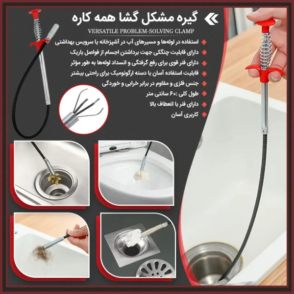 فروشگاه اینترنتی سه سوت برای شما