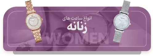 فروشگاه اینترنتی سه سوت برای شما