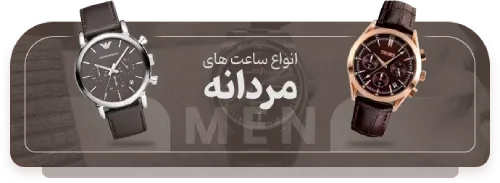 فروشگاه اینترنتی سه سوت برای شما
