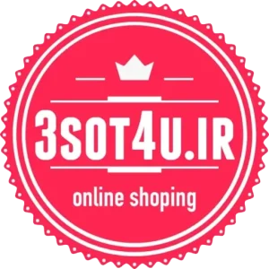 فروشگاه اینترنتی سه سوت برای شما